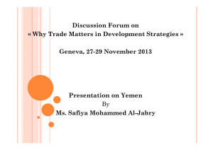 Discussion Forum on « Why Trade Matters in Development Strategies »