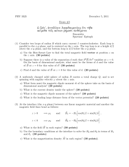AP Multiple Choice Electromagnetism Electrostatic Answers