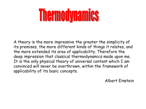 A theory is the more impressive the greater the simplicity... its premises, the more different kinds of things it relates,...