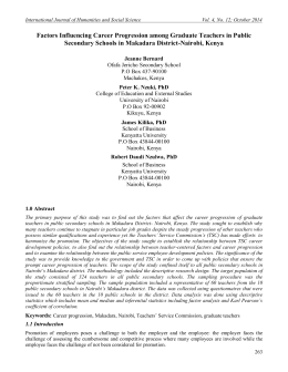Child psychology essay