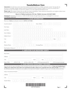 Transfer/Rollover Form