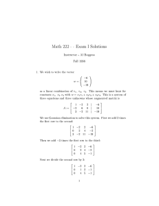 Math 222 - - Exam I Solutions