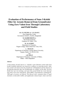 Evaluation of Performance of Sono 3-Kolshi