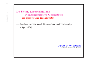 De Sitter, Lorentzian, and Noncommutative Geometries in Quantum Relativity