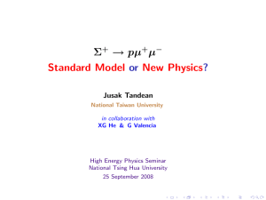 → pµ Σ µ Standard Model