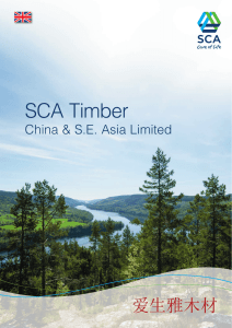 SCA Timber 爱生雅木材 China &amp; S.E. Asia Limited
