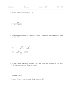 Quiz #7 Answers March 11, 2008 Math 142