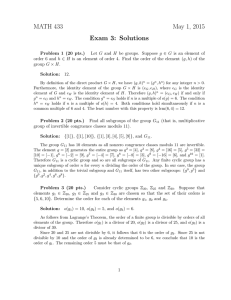 MATH 433 May 1, 2015 Exam 3: Solutions