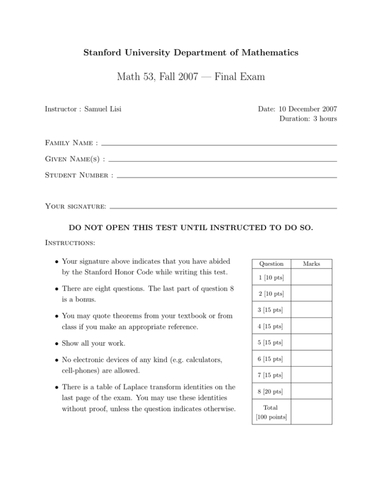 Math 53, Fall 2007 — Final Exam