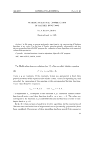 NUMERIC-ANALYTICAL CONSTRUCTION OF MATHIEU FUNCTIONS (