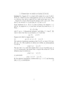 1. Correction to proof of Lemma 2/12/13