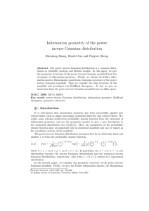 Information geometry of the power inverse Gaussian distribution