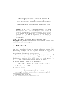On the properties of Cartesian powers of