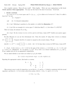 Math 3130 Abrams Spring 2016 PRACTICE EXAM for Exam 1 - SOLUTIONS