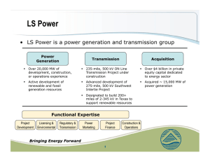 LS Power Power Transmission