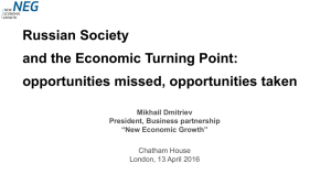 Russian Society and the Economic Turning Point: opportunities missed, opportunities taken