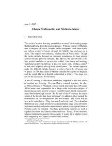 Islamic Mathematics and Mathematicians