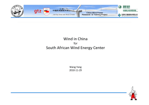 Wind in China  South African Wind Energy Center for