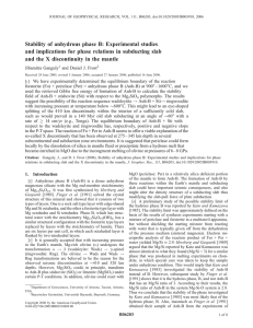 Stability of anhydrous phase B: Experimental studies