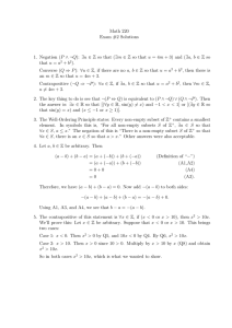 Math 220 Exam #2 Solutions