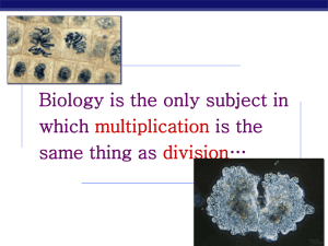 Biology is the only subject in which is the same thing as