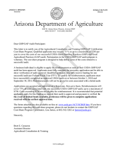 Arizona Department of Agriculture