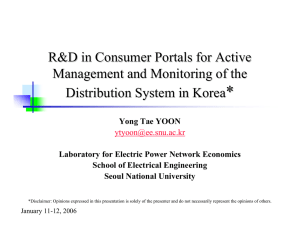 * R &amp;D in Consumer Portals for Active Management and Monitoring of the