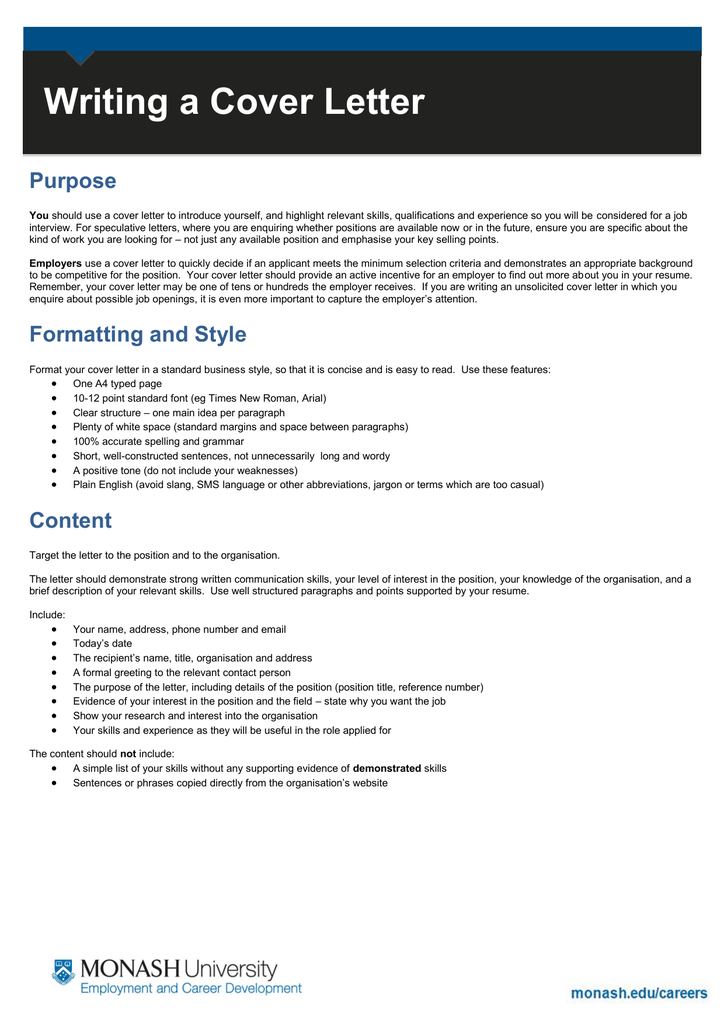 resume letter purpose