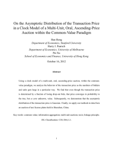 On the Asymptotic Distribution of the Transaction Price