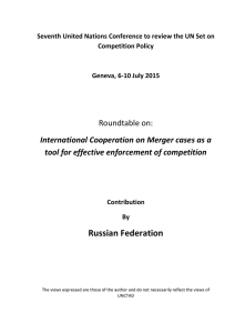 International Cooperation on Merger cases as a