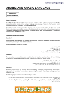 ARABIC AND ARABIC LANGUAGE www.studyguide.pk