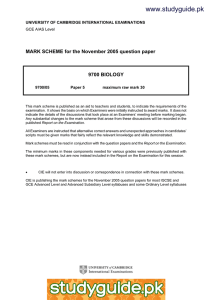 www.studyguide.pk MARK SCHEME for the November 2005 question paper  9700 BIOLOGY