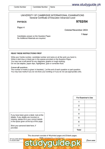 Physics Exam Paper (A Level) - October/November 2004