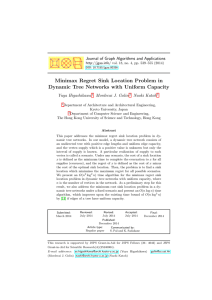 Minimax Regret Sink Location Problem in Yuya Higashikawa