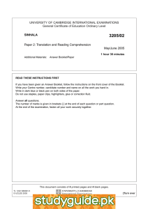 3205/02 UNIVERSITY OF CAMBRIDGE INTERNATIONAL EXAMINATIONS General Certificate of Education Ordinary Level SINHALA