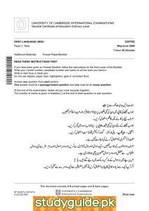 UNIVERSITY OF CAMBRIDGE INTERNATIONAL EXAMINATIONS General Certificate of Education Ordinary Level 3247/02