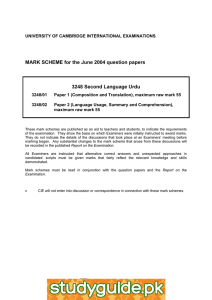 MARK SCHEME for the June 2004 question papers