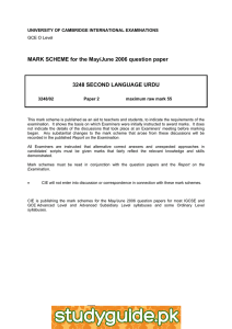 MARK SCHEME for the May/June 2006 question paper