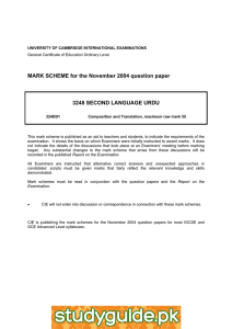 MARK SCHEME for the November 2004 question paper