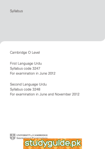 Syllabus Cambridge O Level First Language Urdu Syllabus code 3247