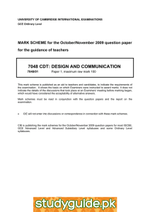 7048 CDT: DESIGN AND COMMUNICATION  for the guidance of teachers