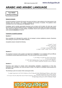 ARABIC AND ARABIC LANGUAGE www.studyguide.pk