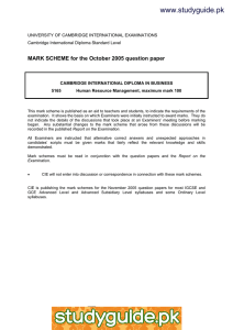 www.studyguide.pk MARK SCHEME for the October 2005 question paper