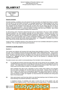 General Certificate of Education Ordinary Level 2058 Islamiyat June 2010