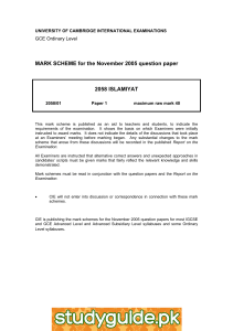 MARK SCHEME for the November 2005 question paper  2058 ISLAMIYAT