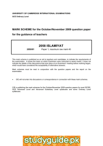 2058 ISLAMIYAT  MARK SCHEME for the October/November 2009 question paper