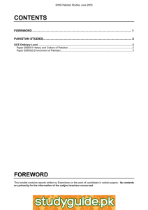 2059 Pakistan Studies June 2003