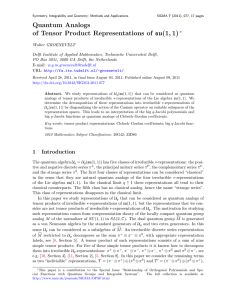 Quantum Analogs of Tensor Product Representations of su(1, 1) ?
