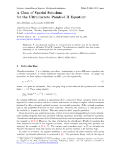 A Class of Special Solutions for the Ultradiscrete Painlev´ Equation ?