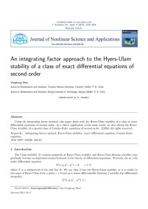 An integrating factor approach to the Hyers-Ulam